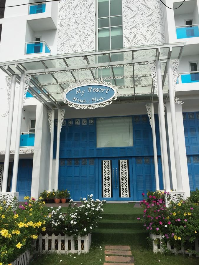 My Resort HHQ Esterno foto