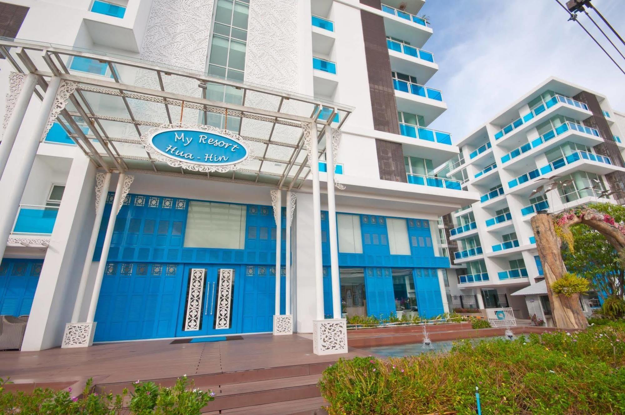 My Resort HHQ Esterno foto