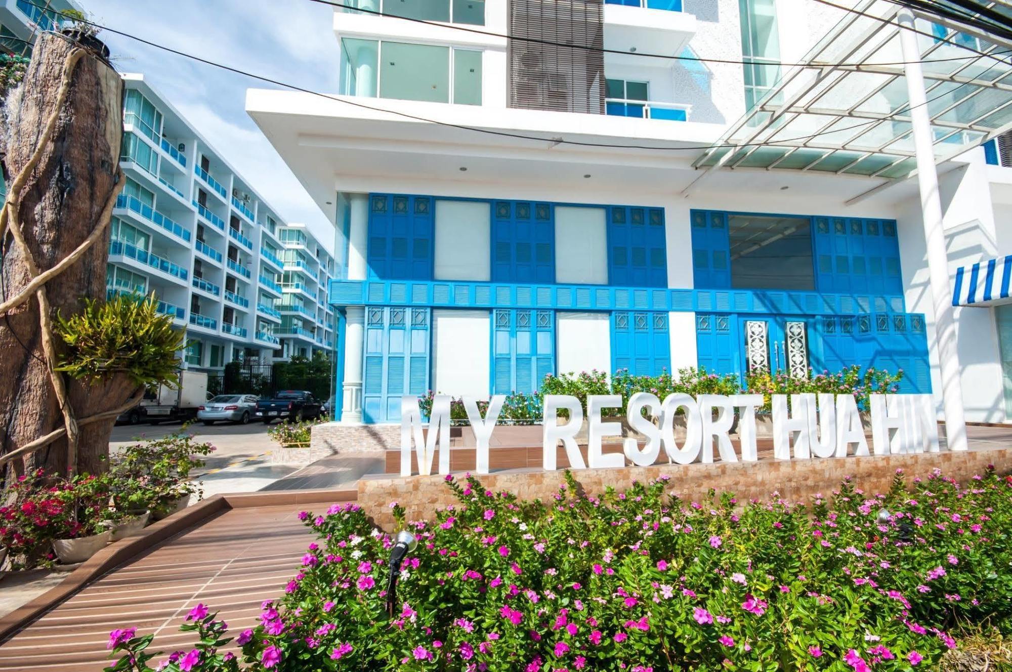 My Resort HHQ Esterno foto